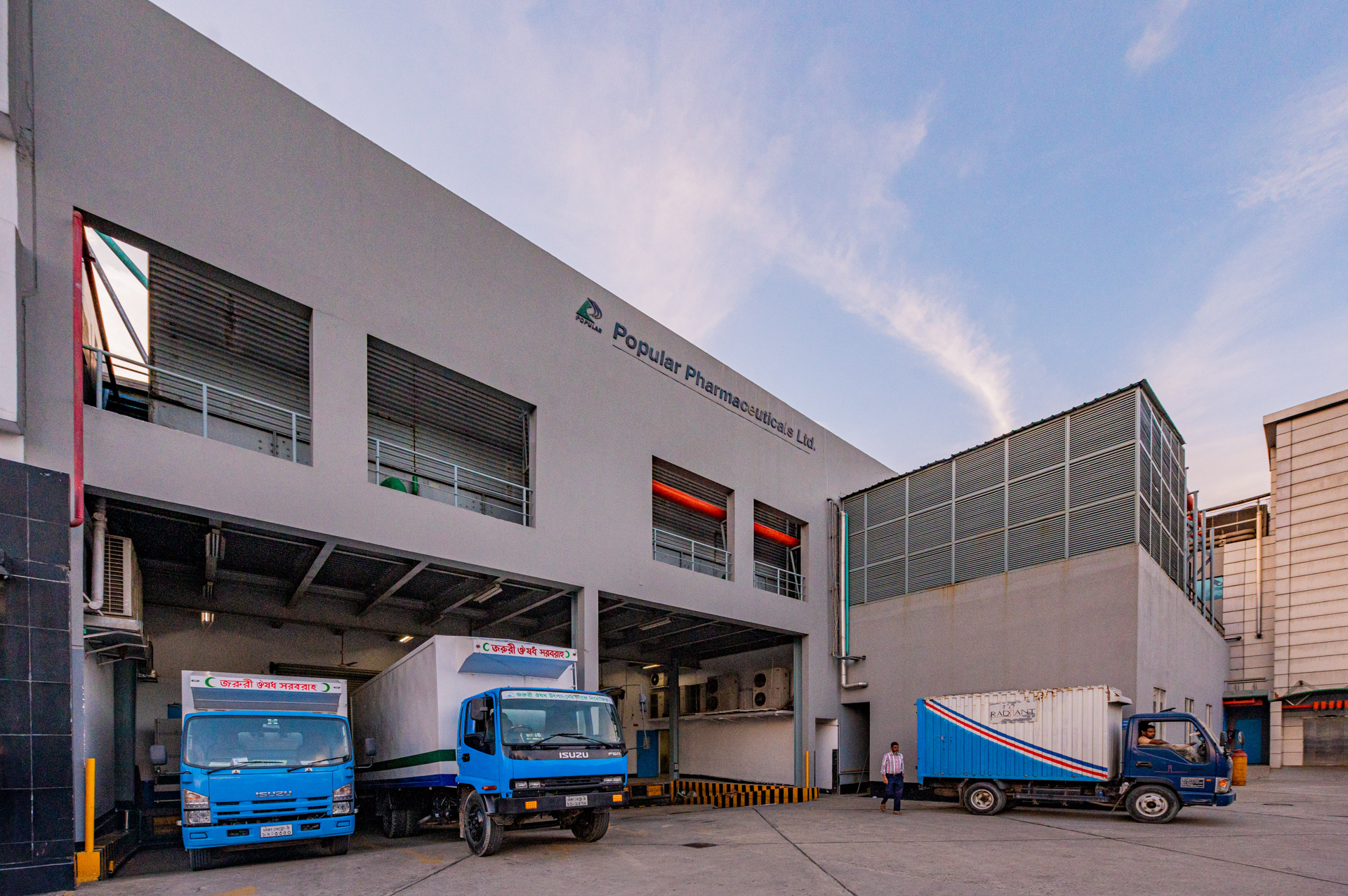 Popular Pharmaceuticals Drives Global Expansion with SAP ERP Rollout